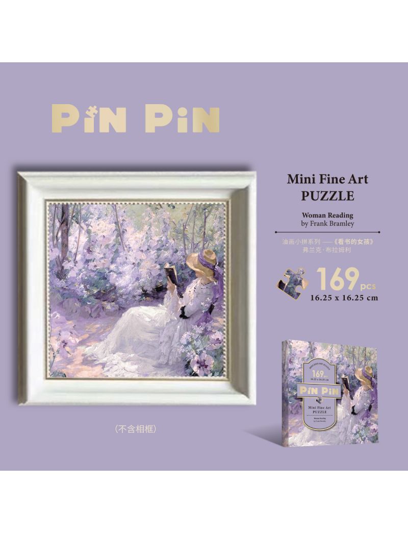 Pinpin Mini Fine Art Puzzle Wonman Reading by Frank Bramley 169pcs