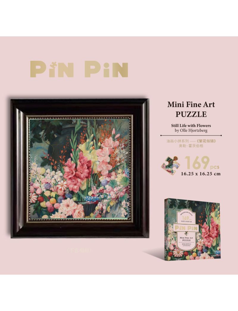 Pinpin Mini Fine Art Puzzle Still Life With Flowers by Oile Hjortzberg 169pcs