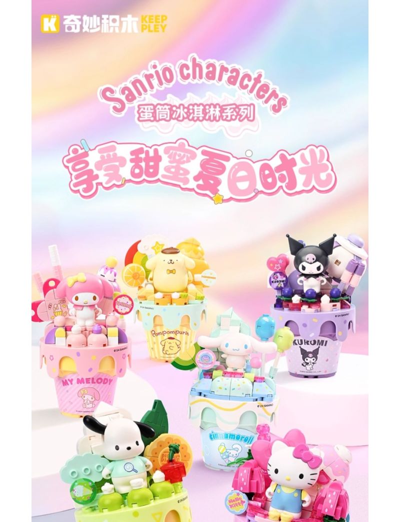 KEEPPLEY Ice Cream hello kitty