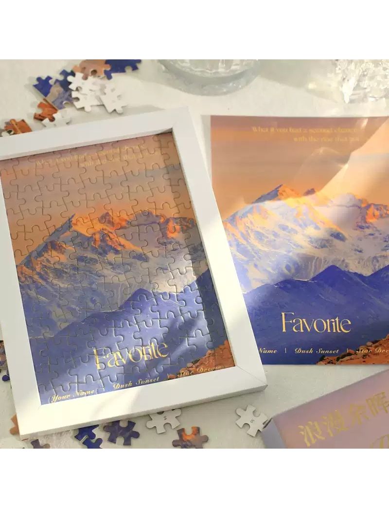 Mr. Paper Romantic Afterglow - with frame