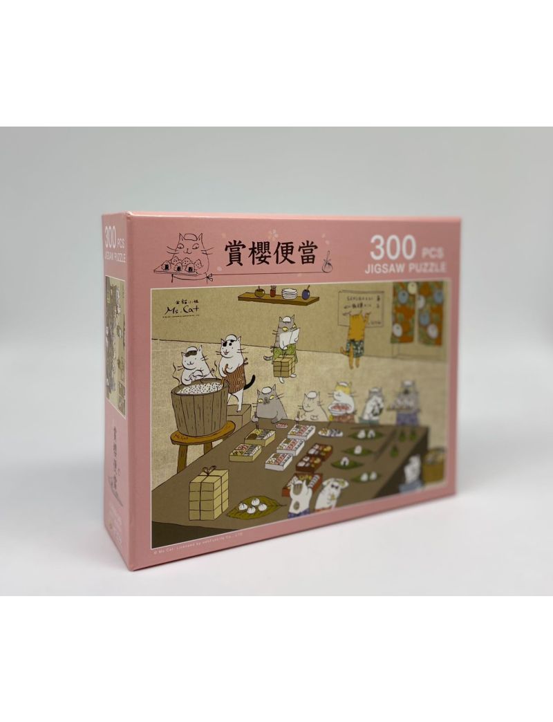 MS. CAT Enjoy Cherry Bento 300PC