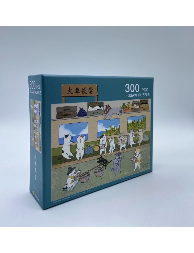 MS. CAT Train Bento 300pc