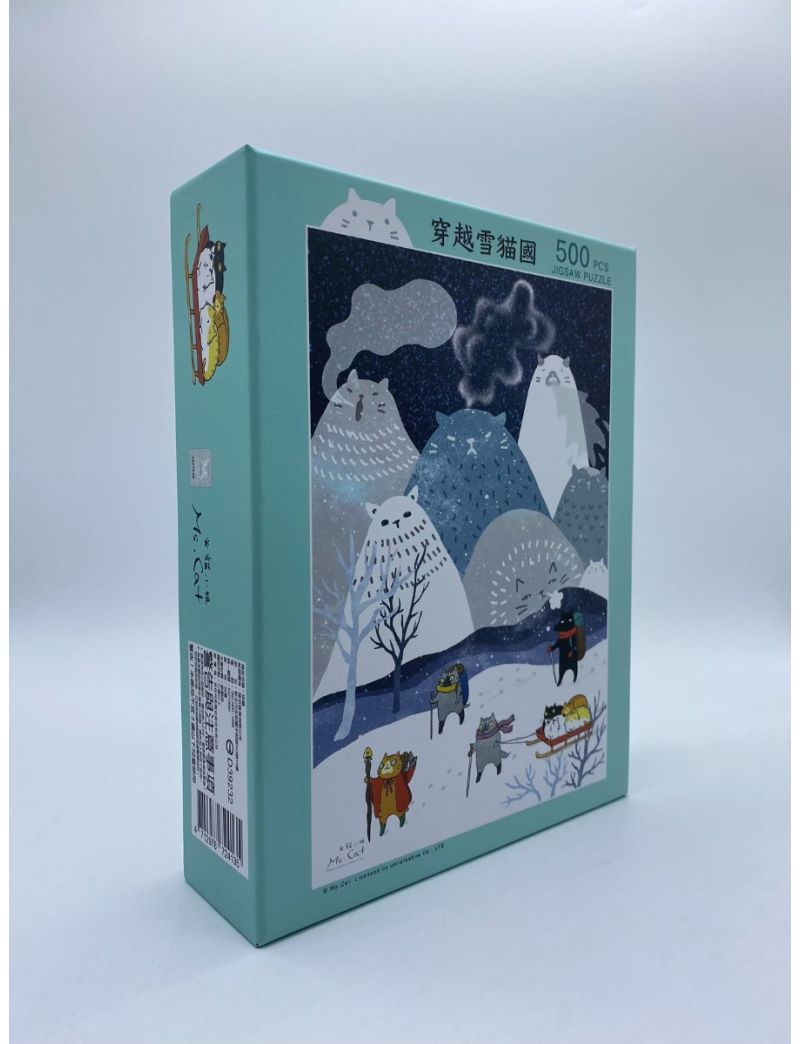 MS. CAT Through the Snow Cat Country 500pc