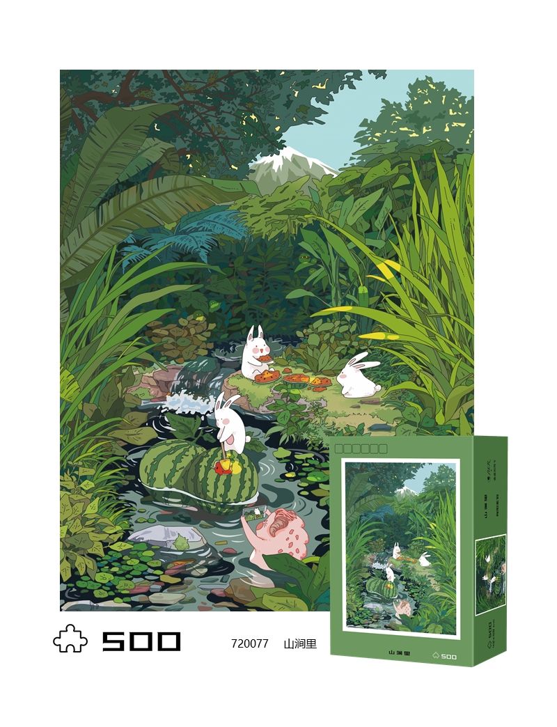 BER In the mountain stream 500p