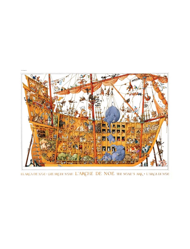 HEYE ARCHE NOAH 2000PC