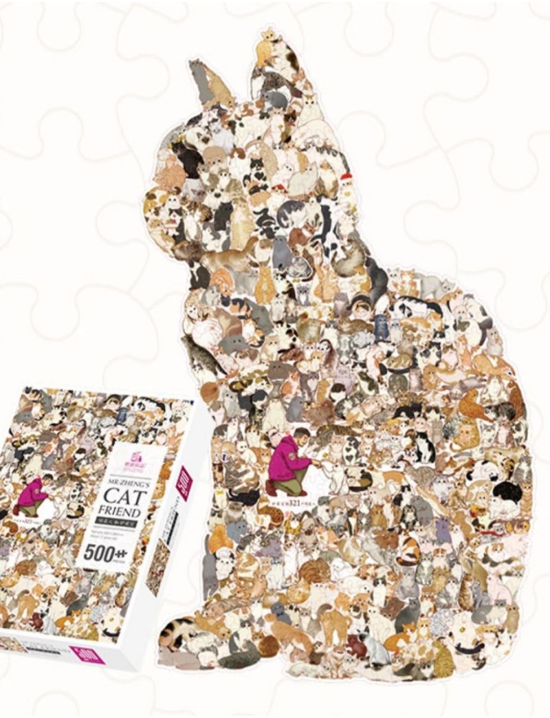 ZHIJU Cat Friend 500pc