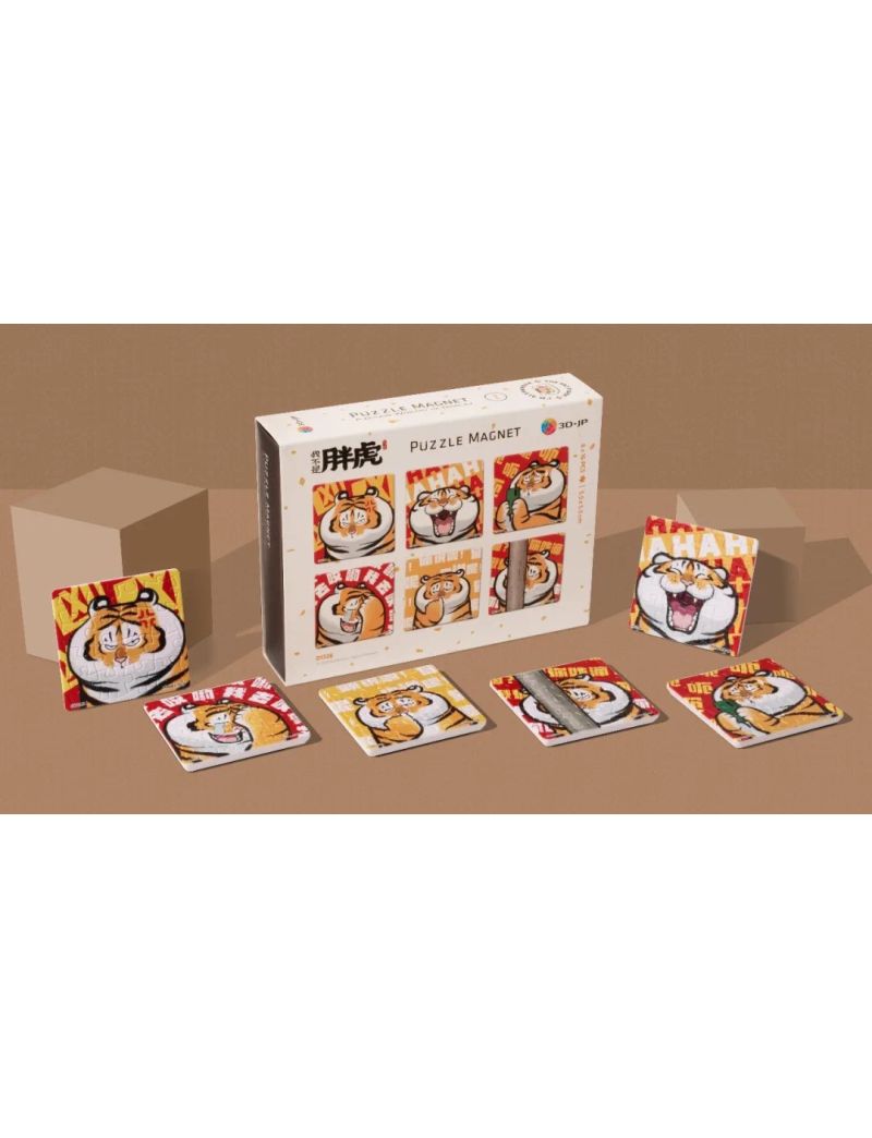 3D-JP D1326 I'm Not a Fat Tiger 6*16pc