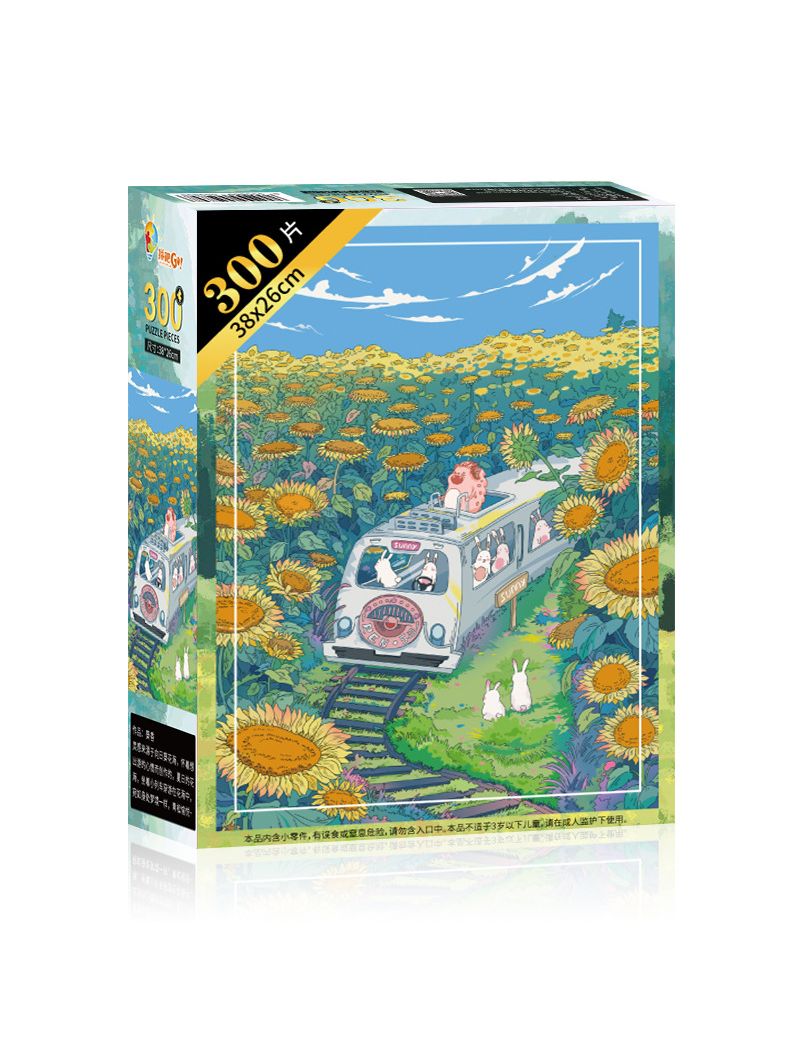 PUZZLEGO Kui Xiang 300 Pieces