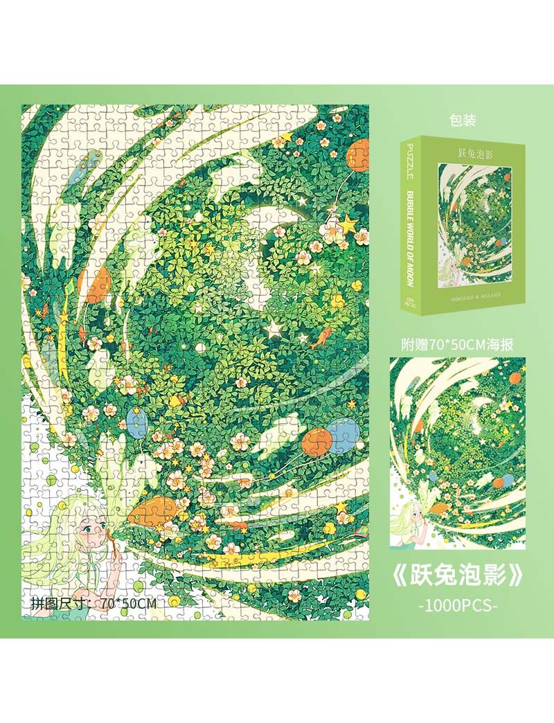 INGOOOOD Bubble World of Rabbit 1000pcs