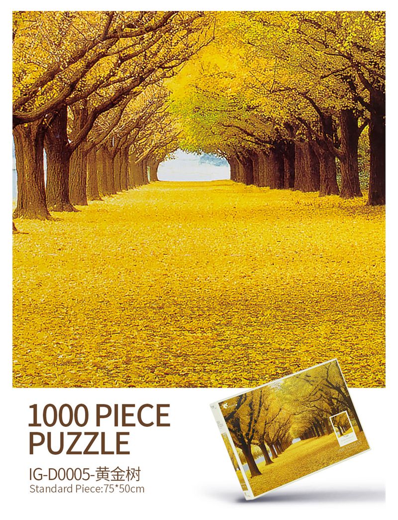 INGOOOOD Golden Boulevard Classic 1000pcs