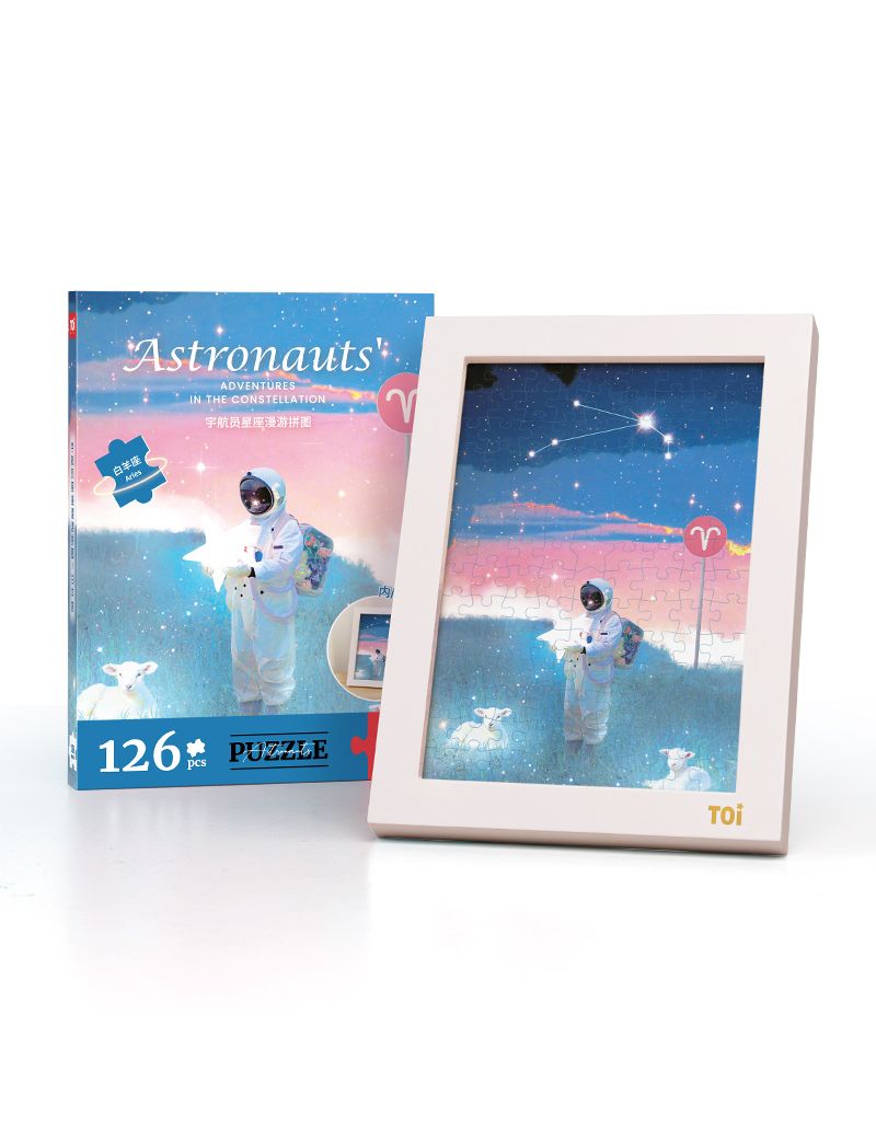 TOI Astronaut constellation roaming - Aries 126PC