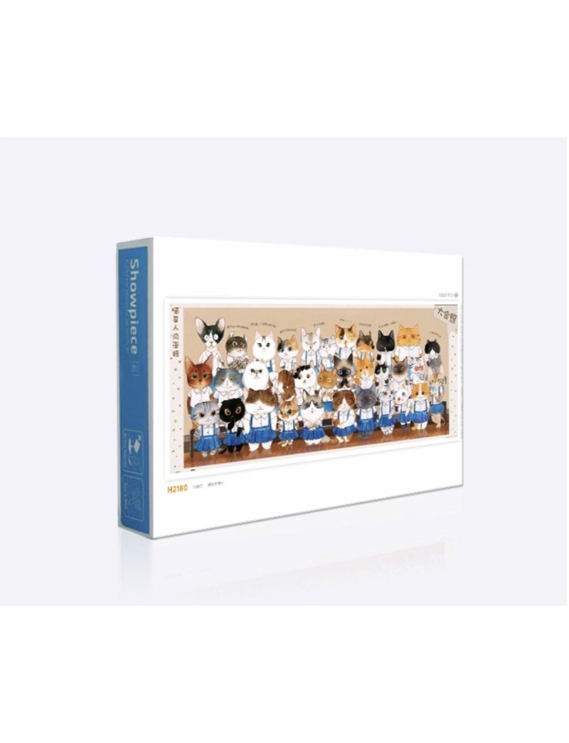 3D-JP Guajira - Cat Graduation Photo H2180 1000PC