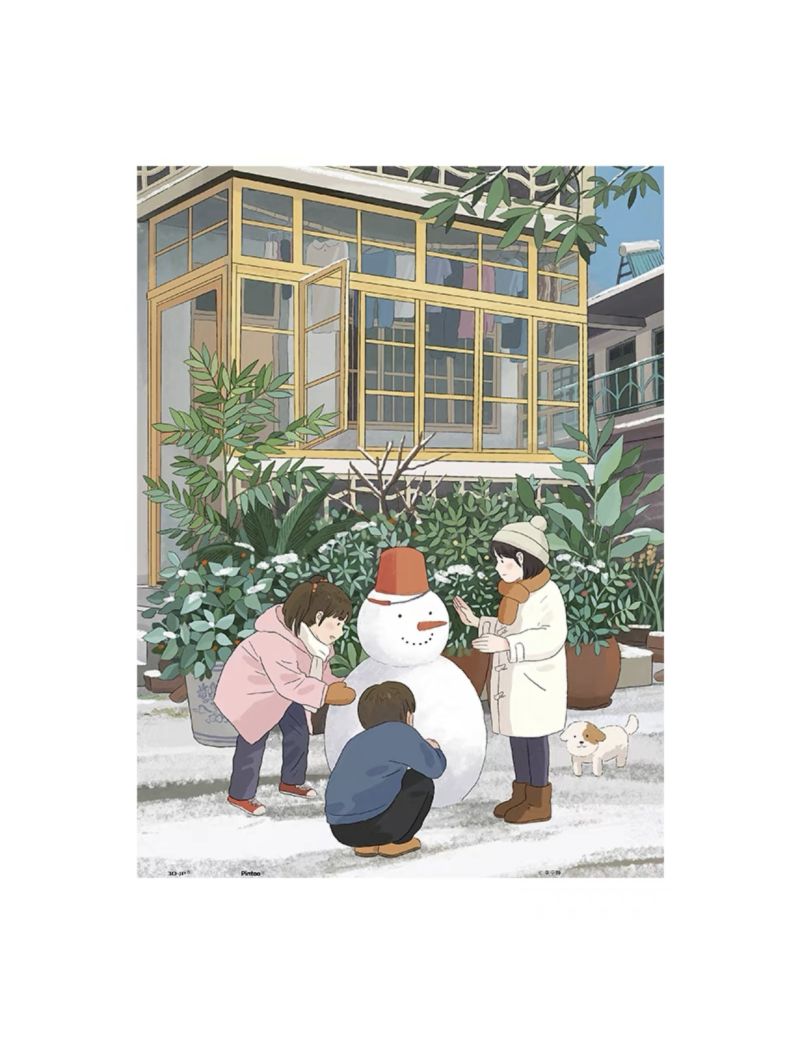 3D-JP H2781 Osamu 300pc