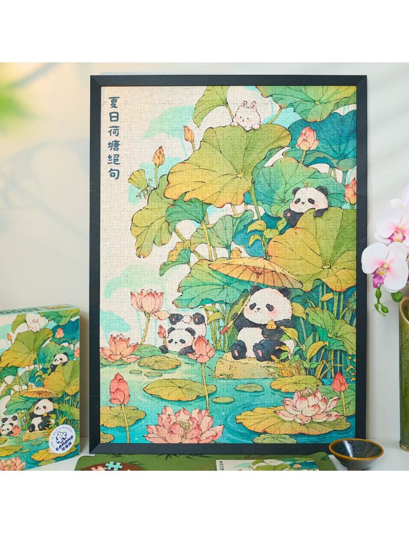 KOMONO The Quatrain 1000pcs