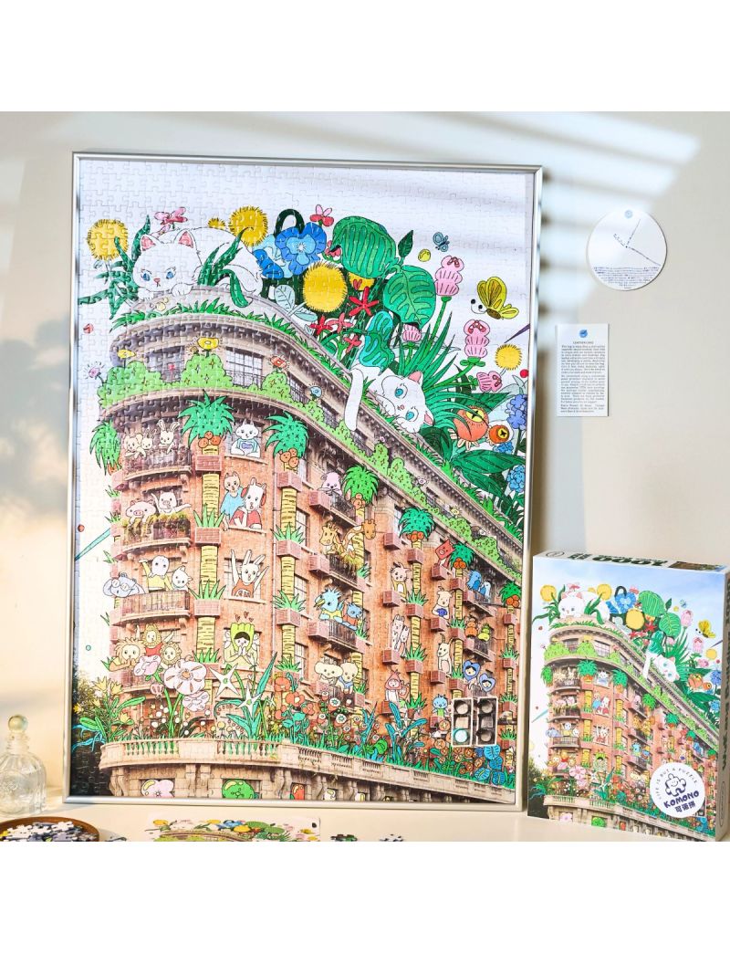 KOMONO Wukang Building 1000p