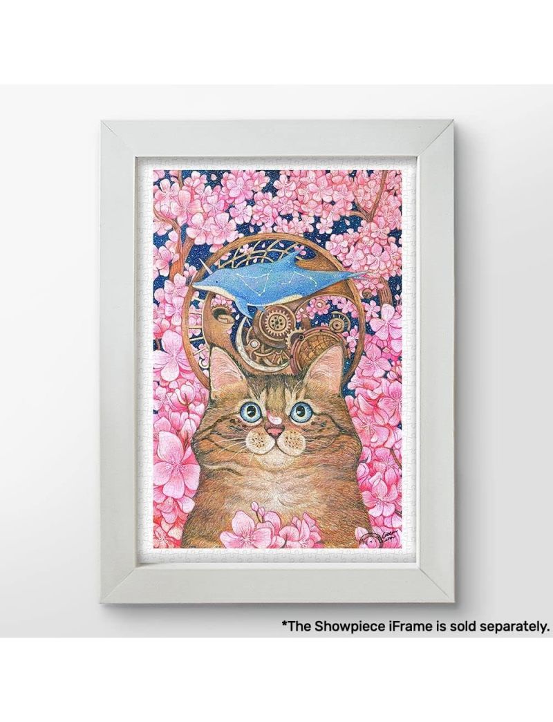 PINTOO H2786 Cotton Lion - The Whimsical World of Sakura Cat 600p