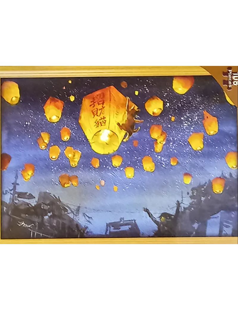 3CATS Sky Lamp Fortune Cat 108pc