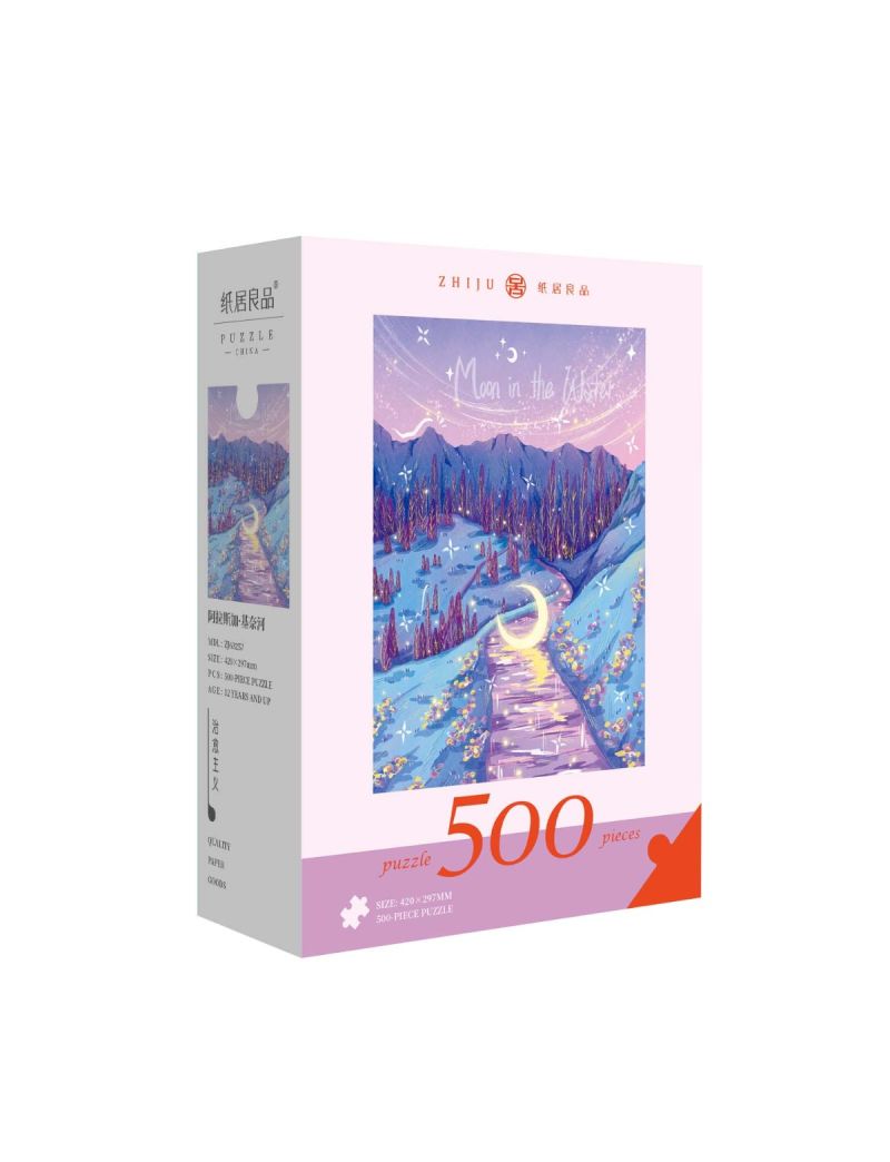 ZHIJU ZJ63257 Alaska·Kenai River 500p