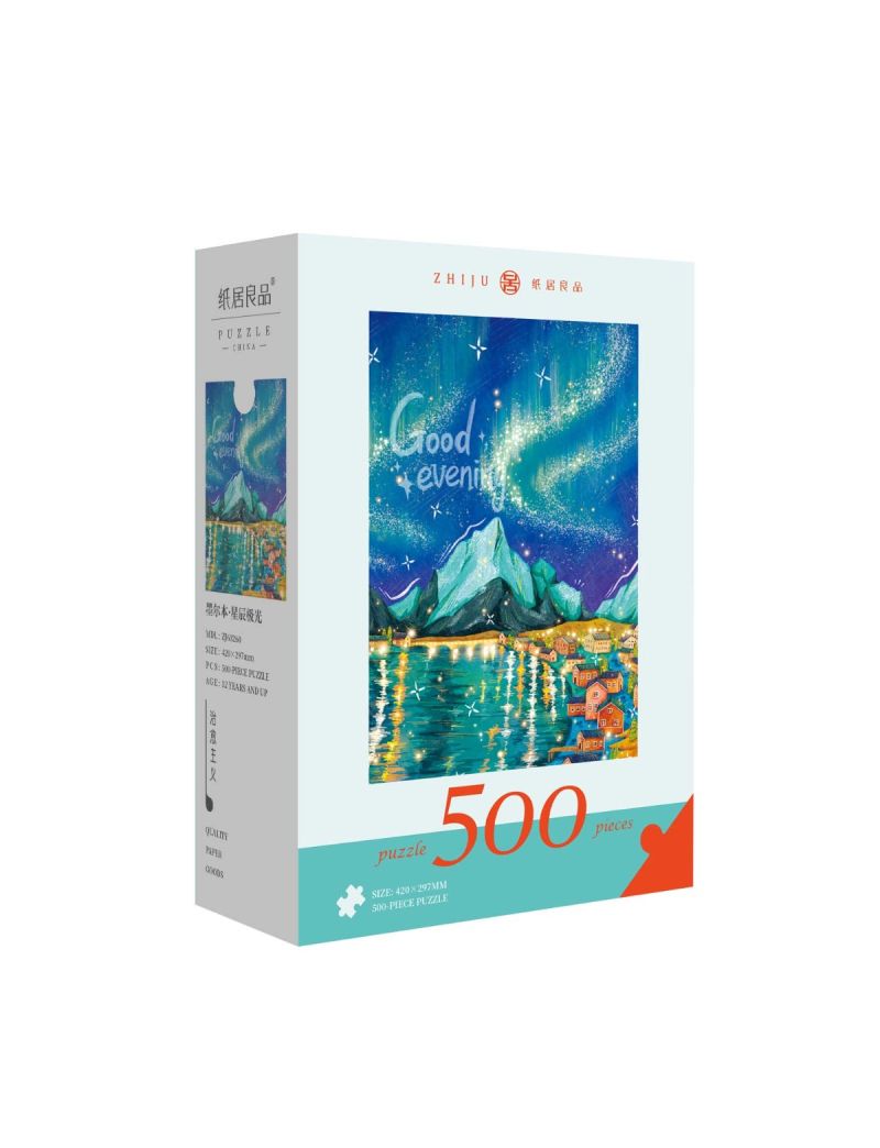 ZHIJU ZJ63260 Melbourne·Aurora 500p