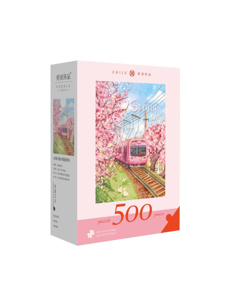 ZHIJU ZJ63261 Goshogawara·Cherry Blossom Train 500p