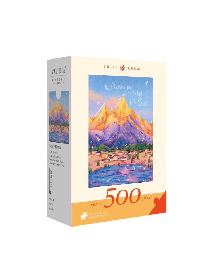 ZHIJU ZJ63262 Yunnan·Golden Mountain in the Sun 500p