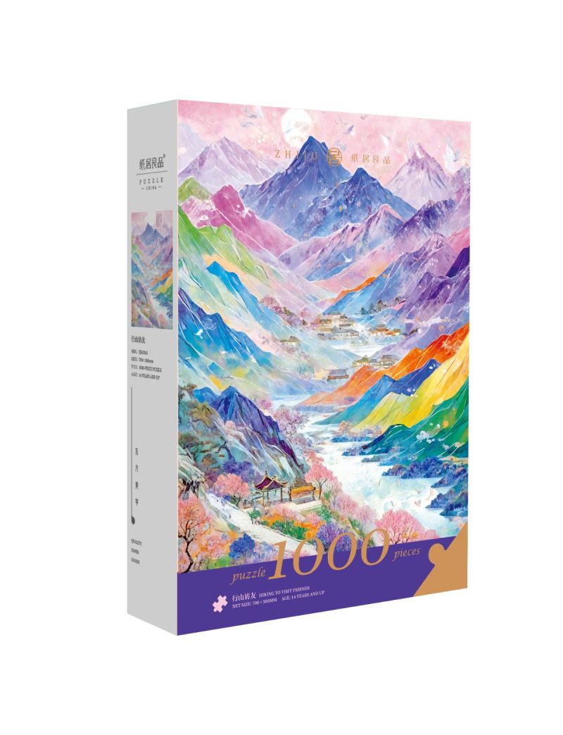 ZHIJU ZJ63263 Visiting Friends in the Mountains 1000p