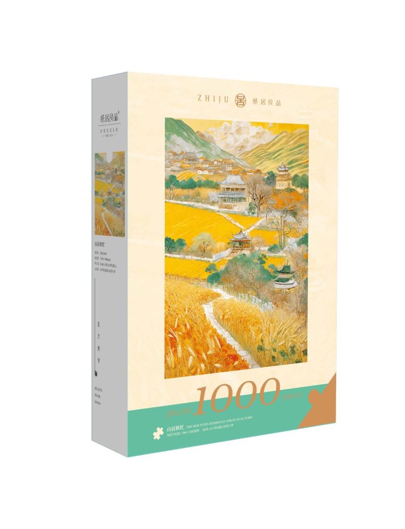 ZHIJU ZJ63264 Busy Autumn in the Mountain 1000p