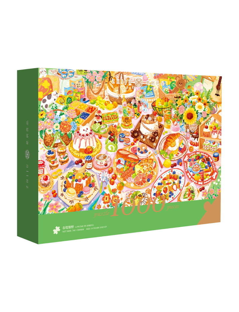 ZHIJU ZJ63292 Spring Dike Dining 1000p